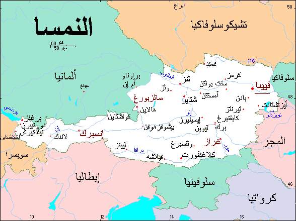 خريطة التشيك والدول المجاورة - اين توجد التشيك 1497 10