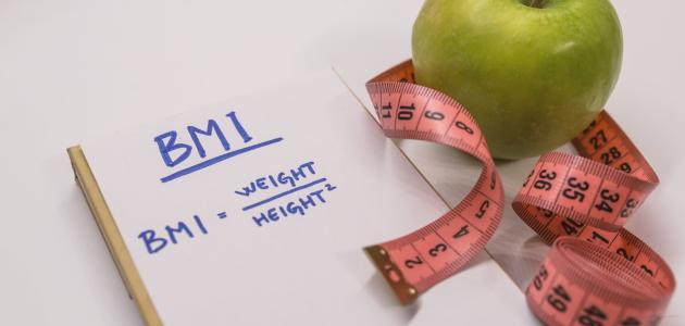 Bmi حساب - طريقة حساب كتلة الجسم للنساء والحوامل والمرضعات 11374 1