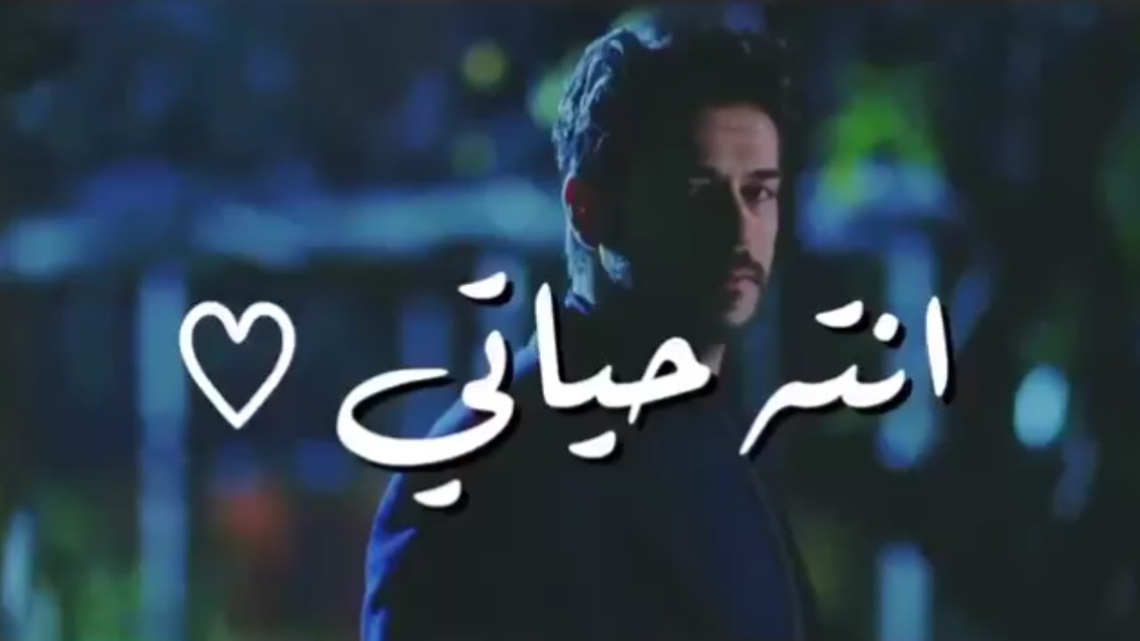 اجمل حالات واتس اب 2019 - خلفيات روعة لبرنامج الواتس اب 1638 4