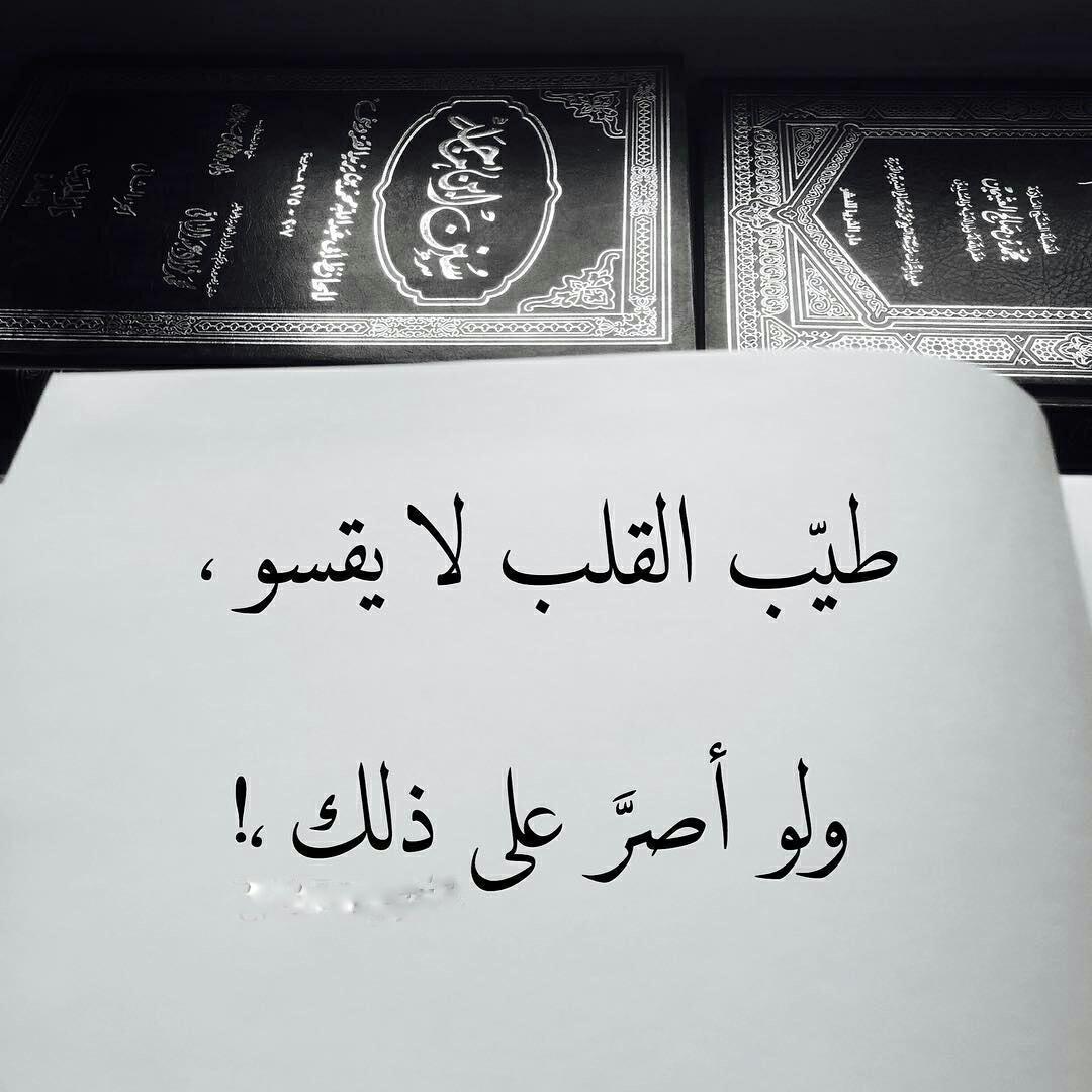 بوست فيس بوك - اجمد بوستات الفيس بوك 2460 9