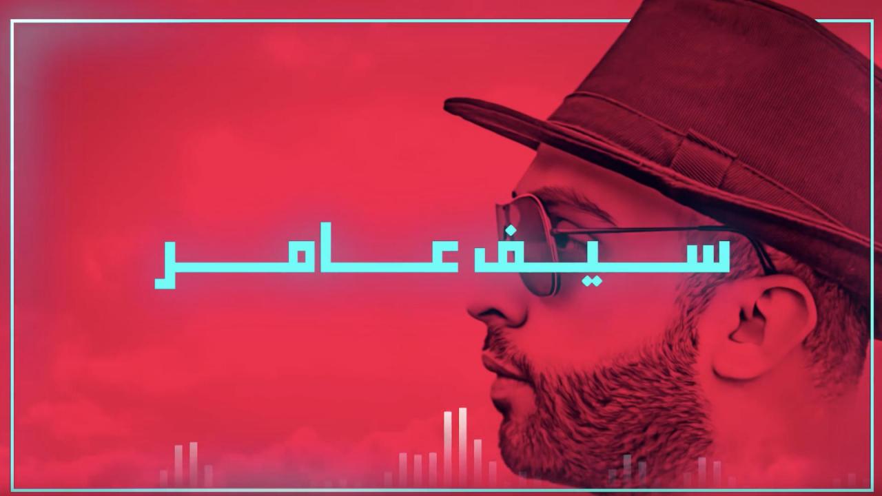 اغنيه زعلان من نفسي - كلمات مؤثرة جداً 2948 7