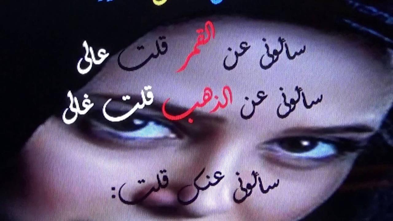 كلمات رسالة حب - اذا اردت اجمل الكلمات في الحب اضغط هنا 2622 9