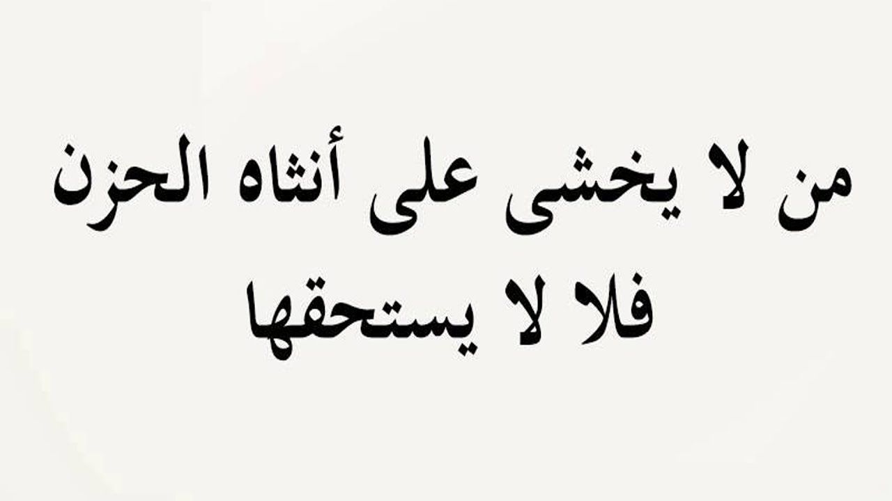 بوستات روعه للفيس - اجمد بوستات الفيس بوك 419 8