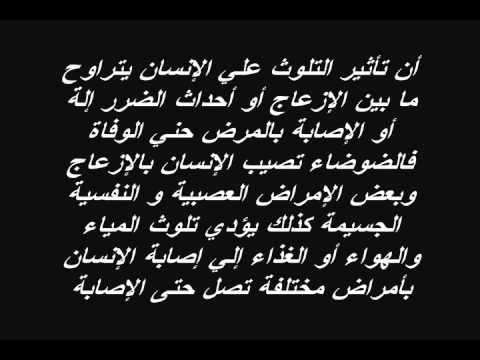 تعبير عن النظافة - الاهتمام بالنظافة الشخصية 3315 3