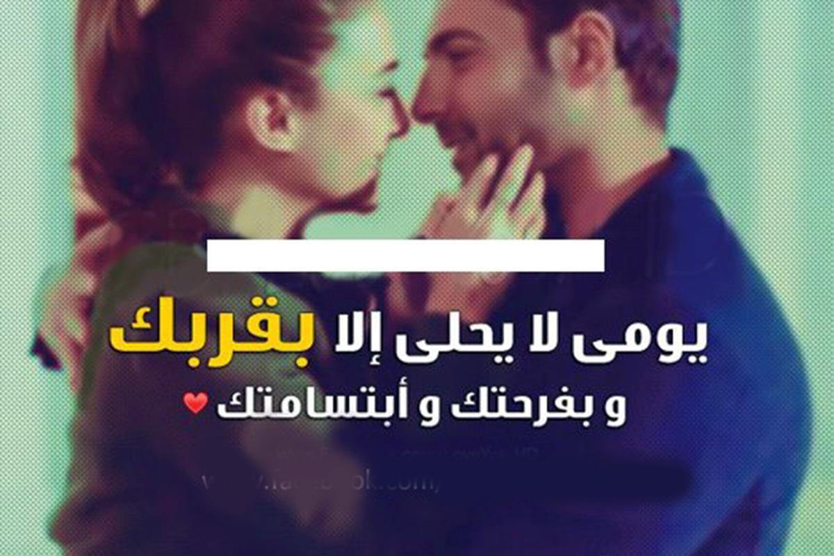 البنات لما تحب - صور حب للبنات 5347