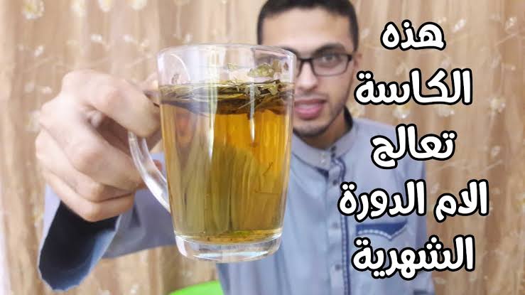 كيف انظم الدورة الشهرية , اسهل الطرق لتنظيم الدورة الشهرية