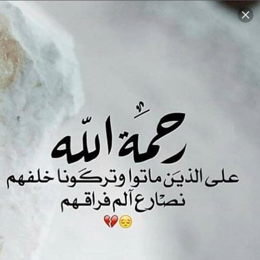 كلمات مؤثره عن الاب - ابى الغالى سندى ودنيتى 3683