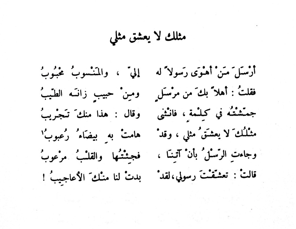 صوروعبارات عن الاب - اجمل الكلام عن الاب وسند الحياة 1919 7