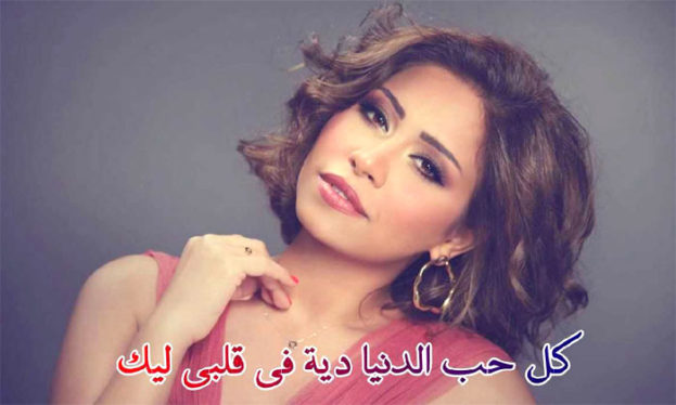 البنات لما تحب - صور حب للبنات 5347 6