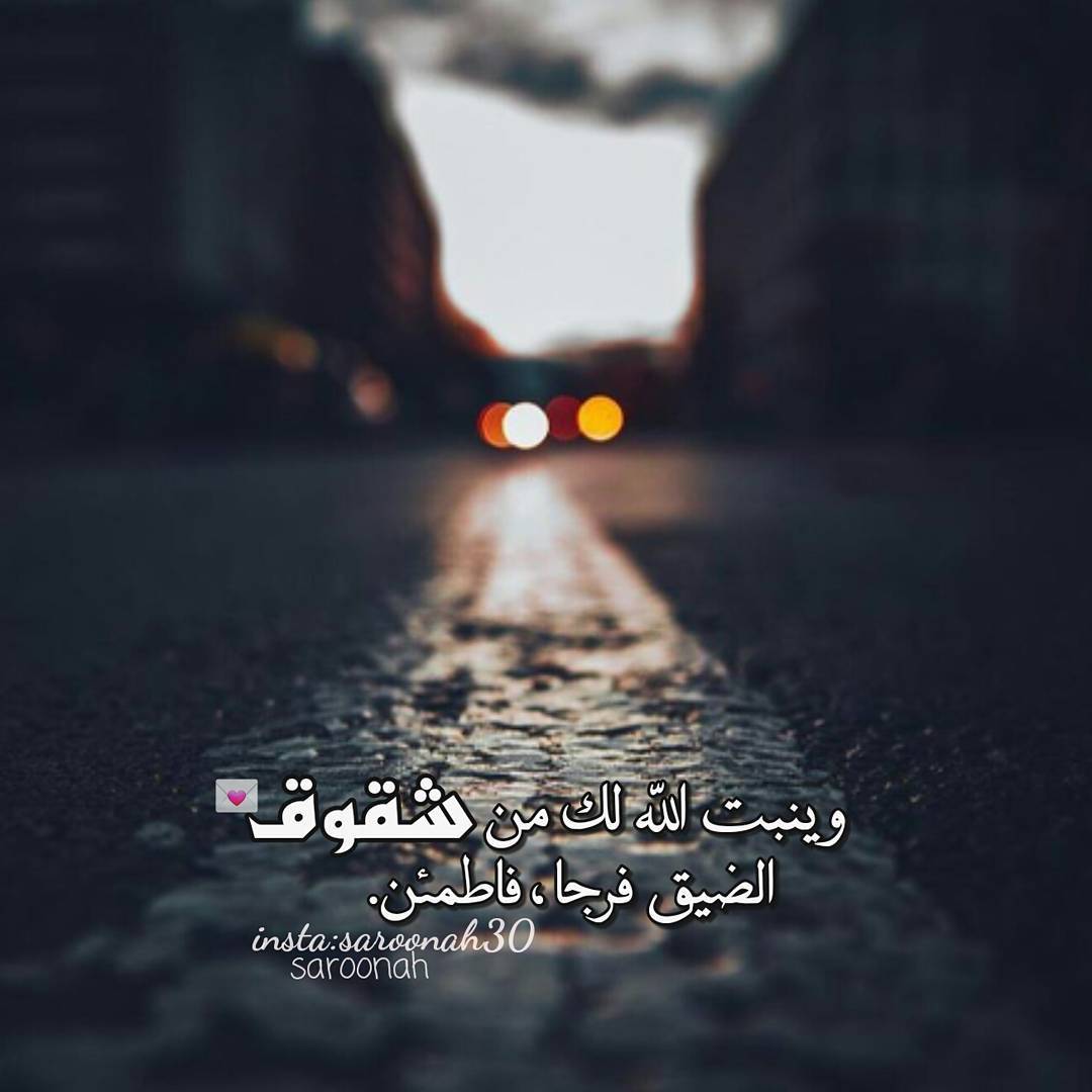 اجمل صور رمزيات- مجلد مليء بصور الرمزيات 2734 6