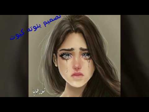 صور حزينه بنات - بنات زي الورد لكن في منتهي البؤس 2206 6