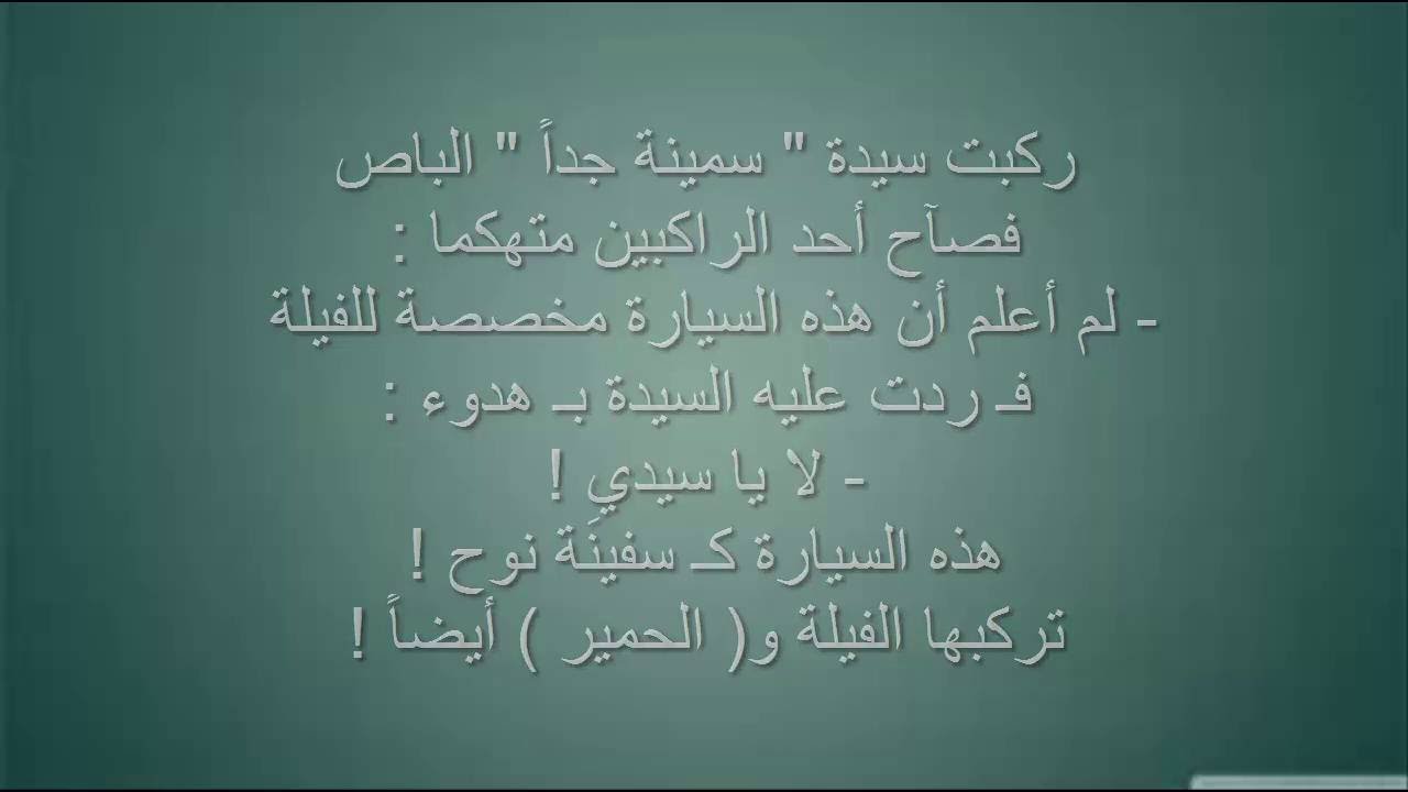 قصص رائعة عن الحب - قصص حب تجنن 2982