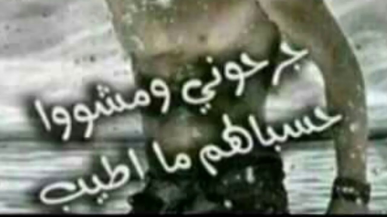 اشعار حزينة قصيرة-كلمات حزينه مؤثره 2995 7