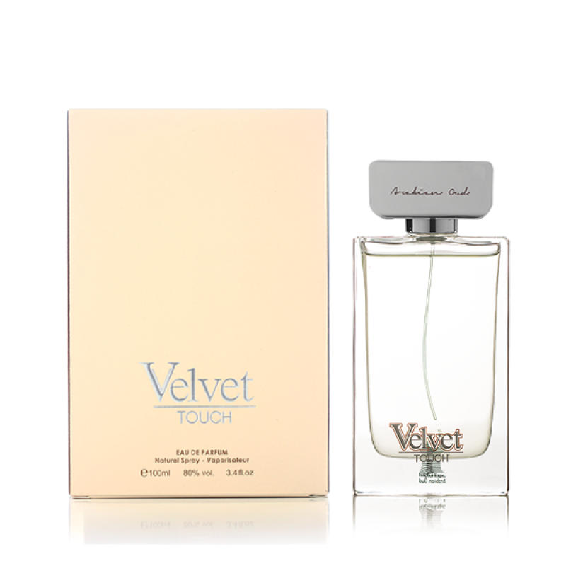 عطور درعه الرجاليه - العطور المميزه للرجال 673