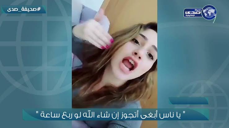 جنون البنات فيس بوك - شاهد اجمل اللبنات على الفيس بوك 2064 8