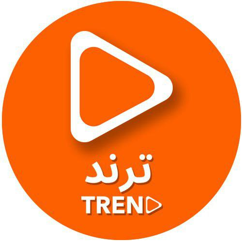 معنى كلمة ترند - كلمه من الجيل الجديد 1874