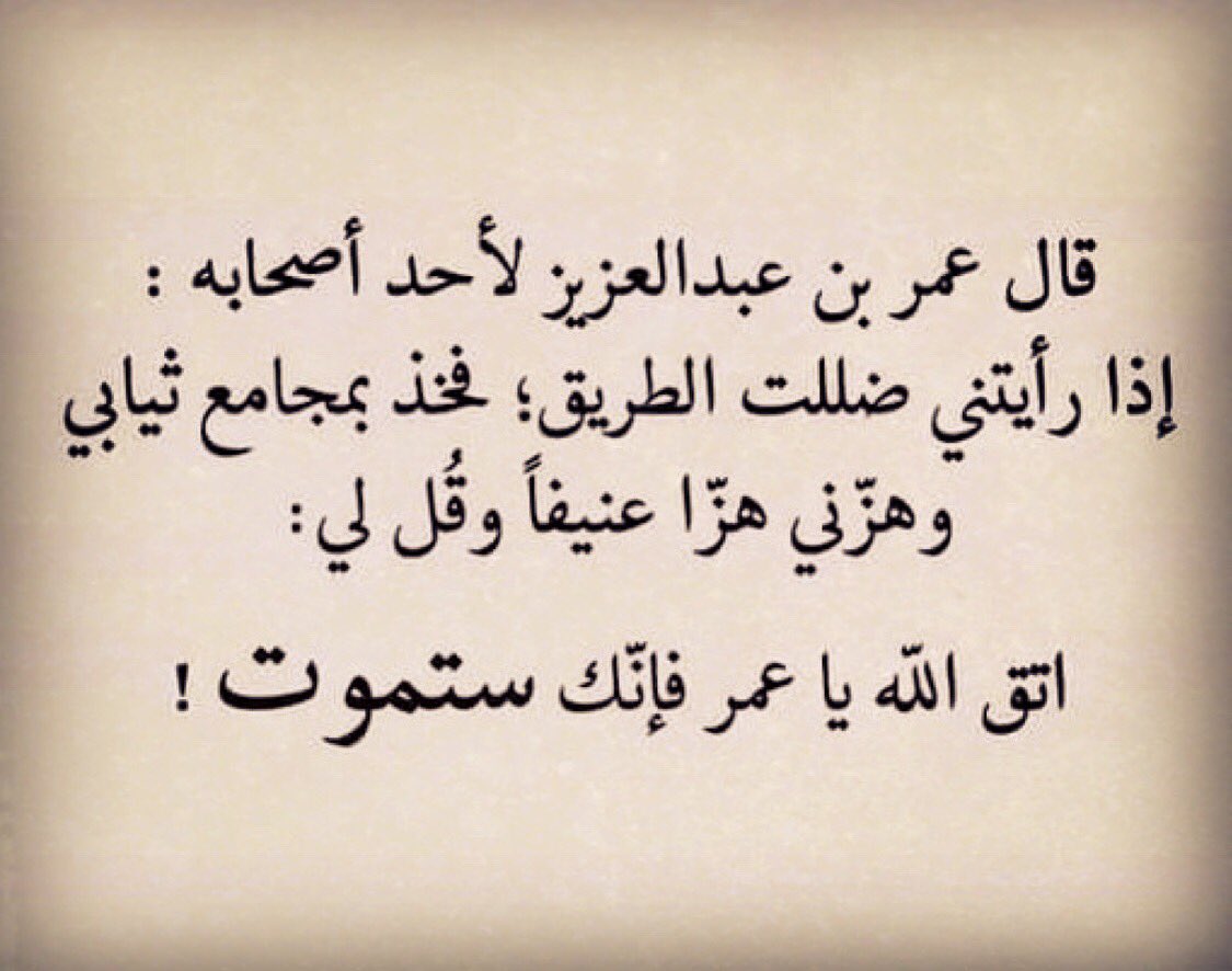 شعر في الصداقة والاخوة - اجمل الكلمات عن الصداقه 2919 9