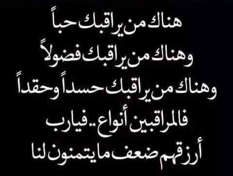 صور نشرر في - بجد صور تحفة تستحق ان تنشر عن جدارة 731 1