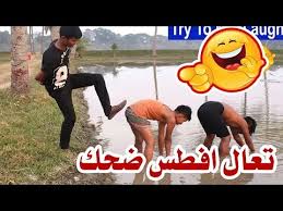 مضحك جدا جدا جدا 2019 - لقطات لهذا العام لكن تفطس من الضحك 842 7