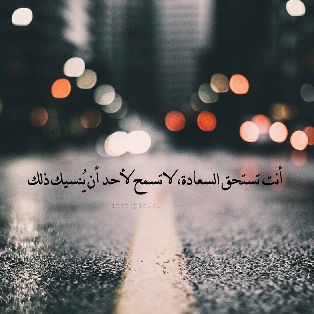 اجمل صور رمزيات- مجلد مليء بصور الرمزيات 2734 10