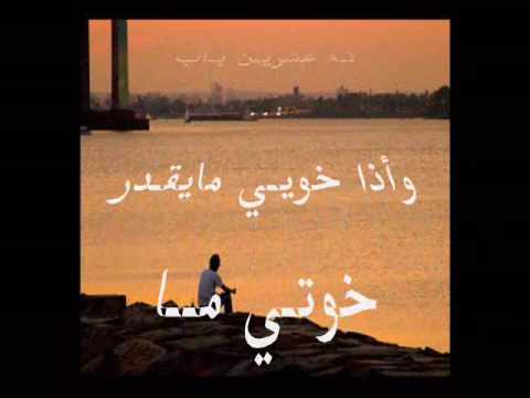 شعر عن خيانة الاخ و كلمات موجعه عن غدر الاخوان 2988