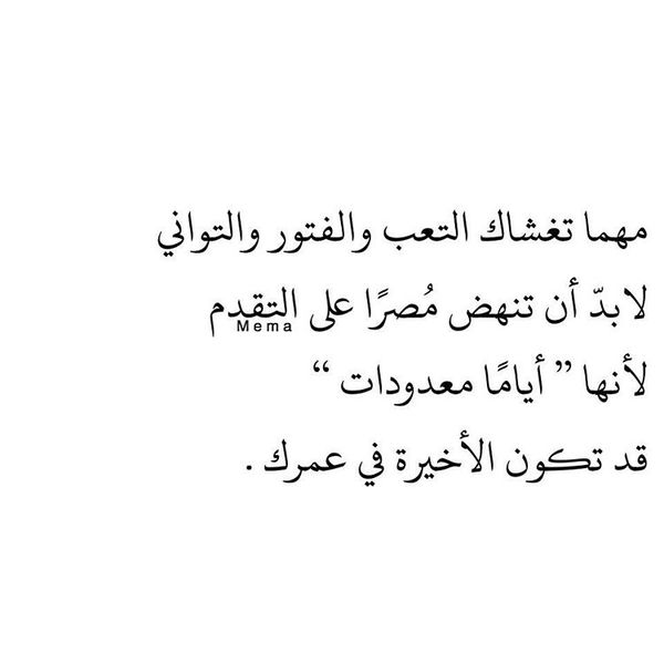 احلى كلام تقوله لحبيبتك فى التليفون - كيف تتعامل مع حبيبتك 3142 10