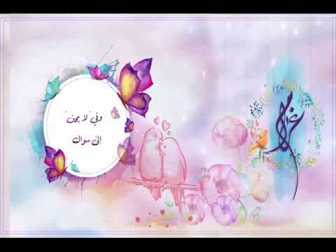 صور اسم غرام - ندرة و جمال غرام اسم و معنى 960 5