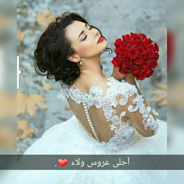 احلى صور عروس - في يوم عرسك كوني ملكة 2407 5