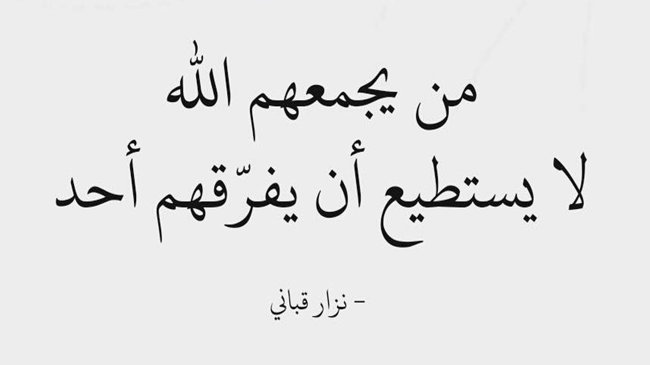 بوست فيس بوك - اجمد بوستات الفيس بوك 2460 8