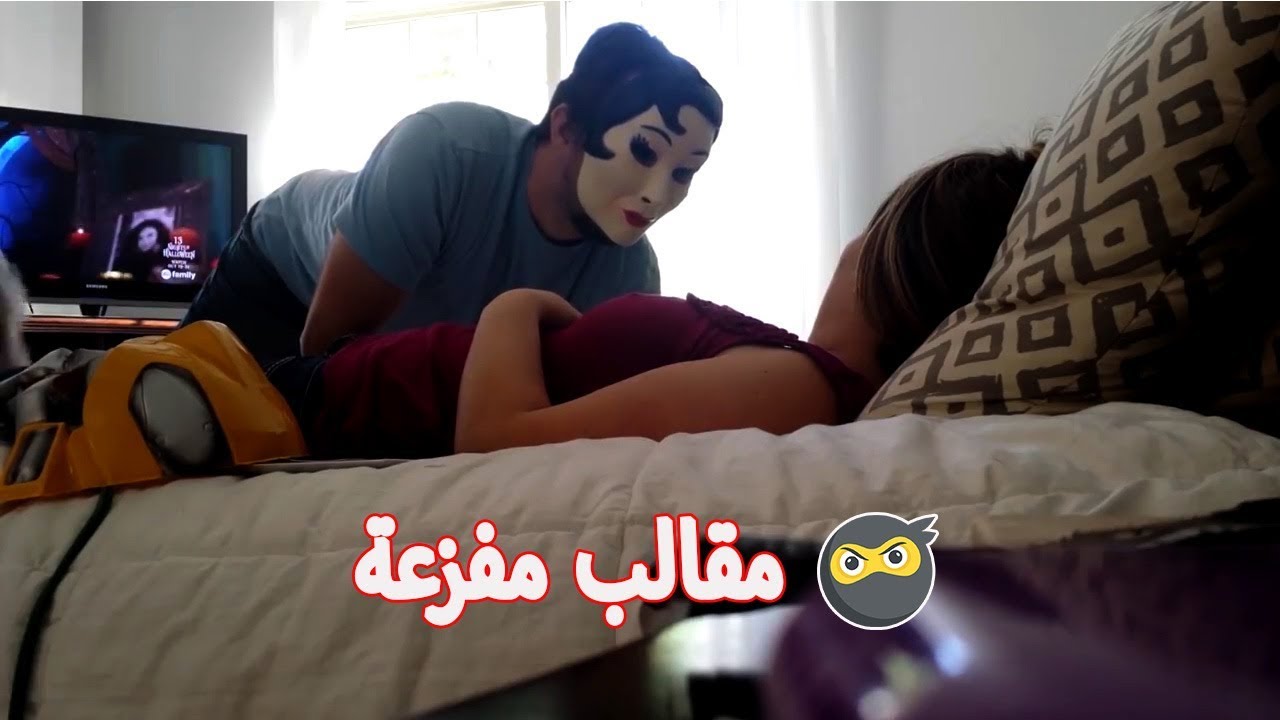 مضحك جدا جدا جدا 2019 - لقطات لهذا العام لكن تفطس من الضحك 842 6