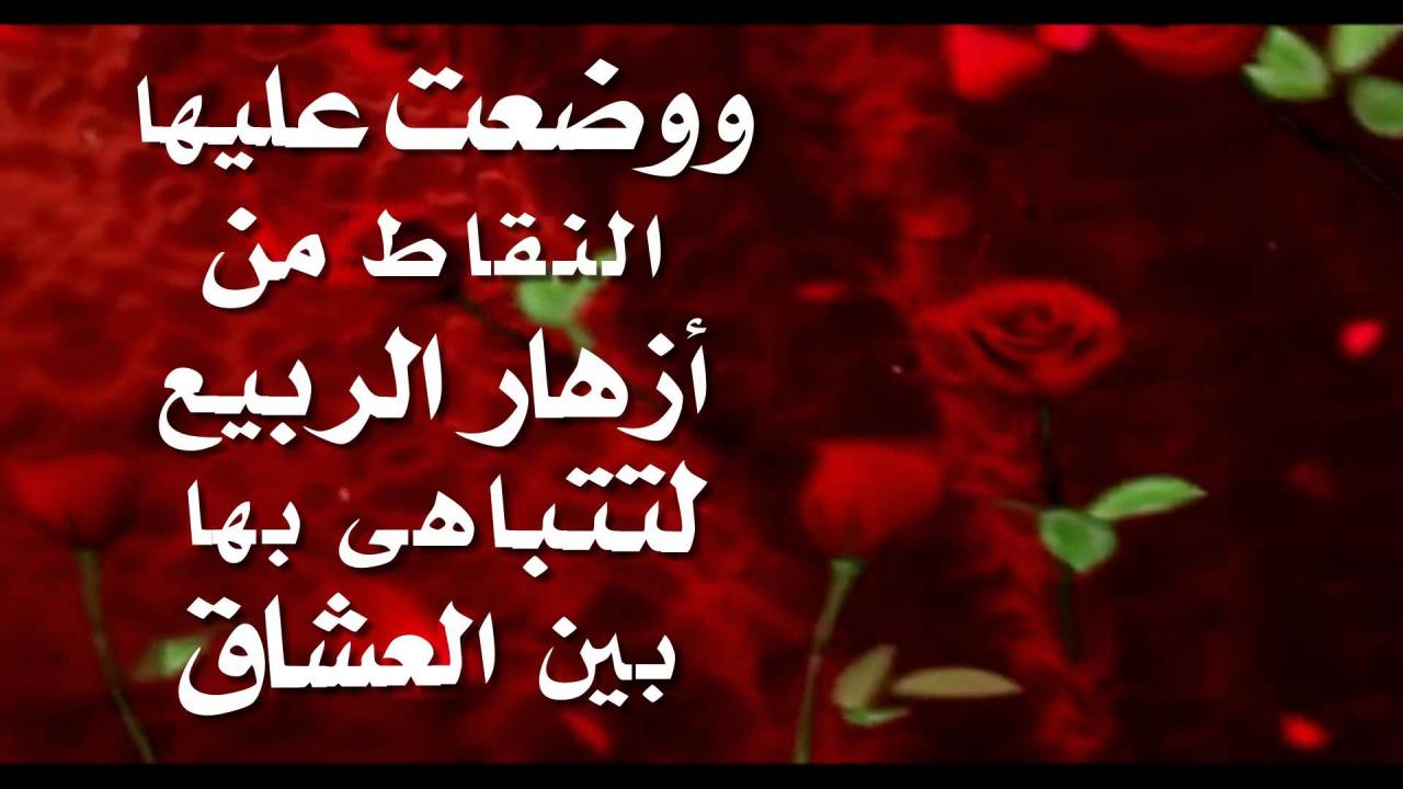 صباح الخير للحبيب الغالي - مقولات للحب 1822 11