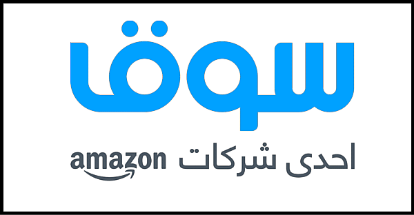 كوبون مصر - اقوي كوبونات ممكن تشوها من متاجر مصر 11069 1