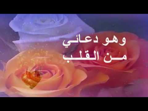 مساء الخير للزوج 1337 5