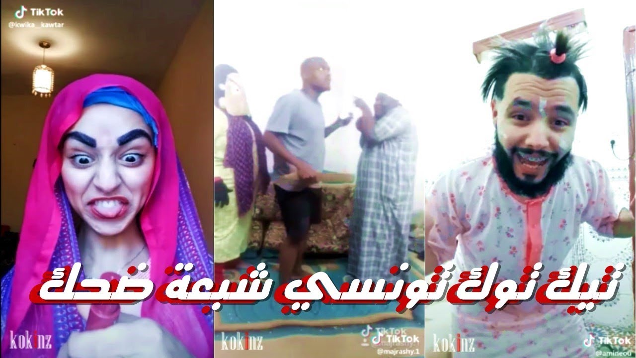 مضحك جدا جدا جدا 2019 - لقطات لهذا العام لكن تفطس من الضحك 842 9