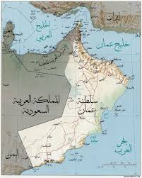 خريطة عمان بالتفصيل , تعرف على افضل الاماكن