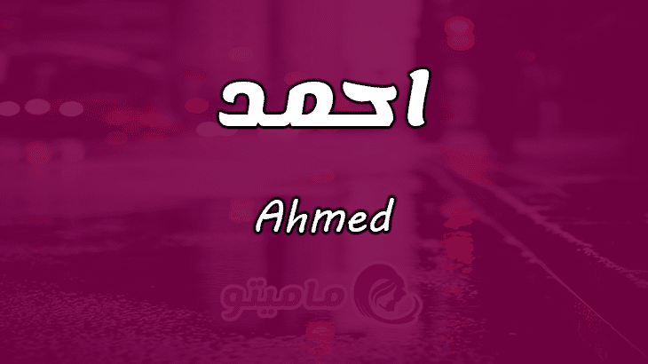 تحميل برنامج تعديل الصور والكتابه عليها بالعربي للكمبيوتر مجانا