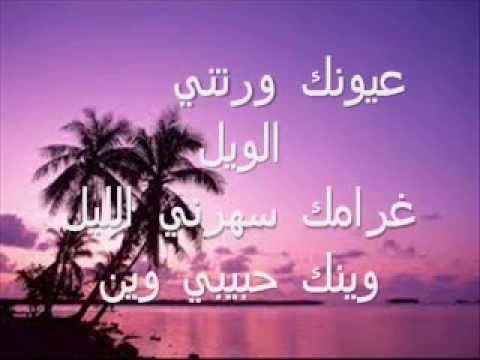 اجدد رسائل حب , الحب لمن يستحق