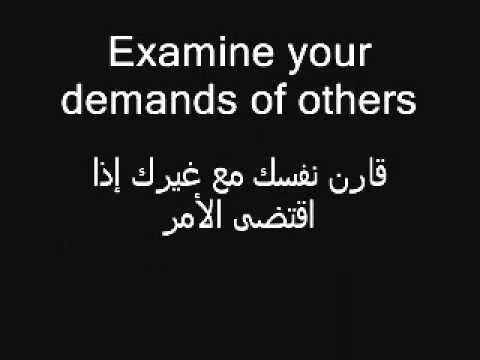 عبارات انجليزية حزينة , تعرف علي بعض العبارات حتى تكتبها في مقالك