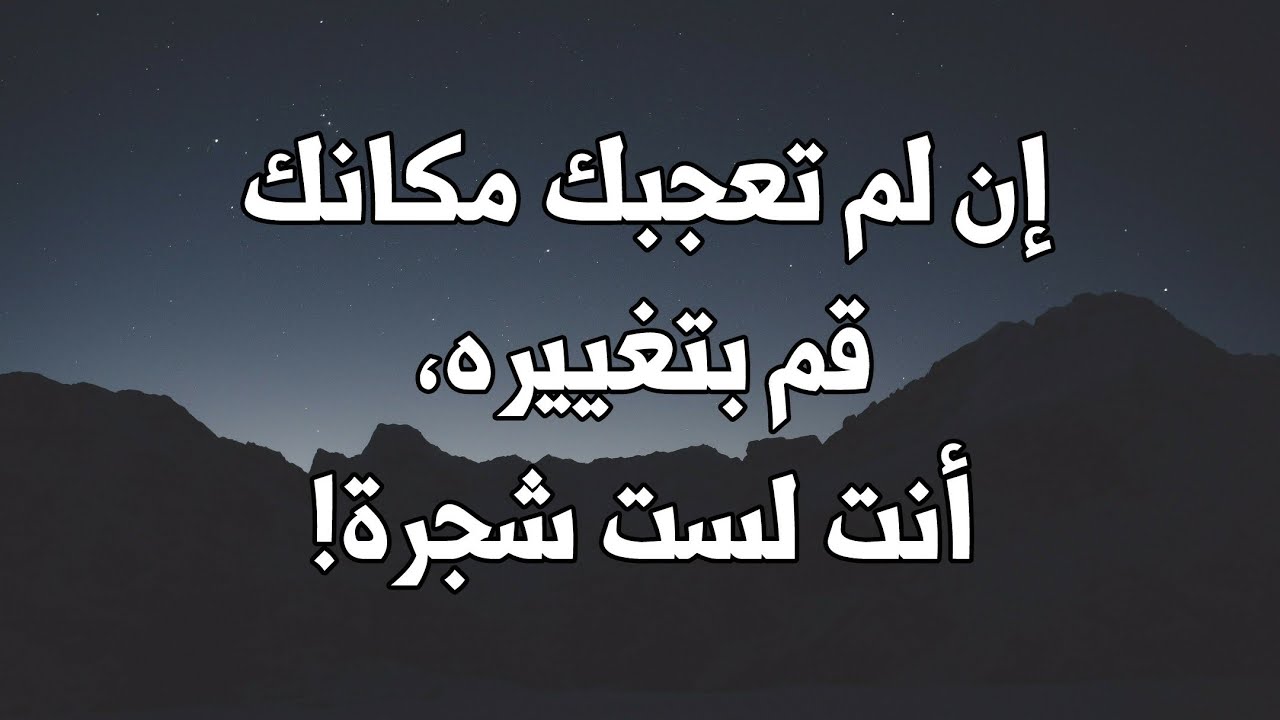 صور كلام ذهب , حكم ومواعظ من دهب