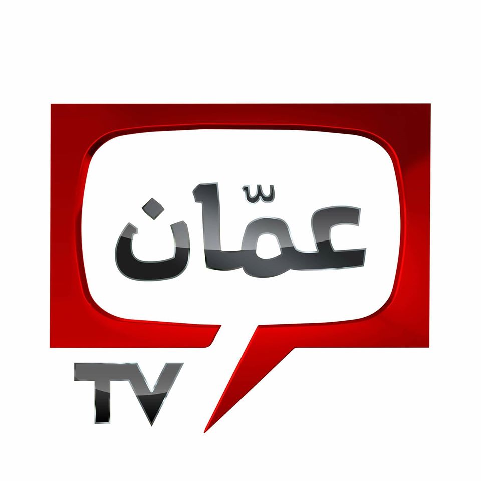 تردد عمان hd , من اهم القنوات على تلفزيون الاردن